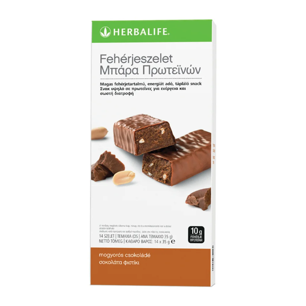 Chocolate Protein Bars Chocolate Chocolate Chocolate Bars