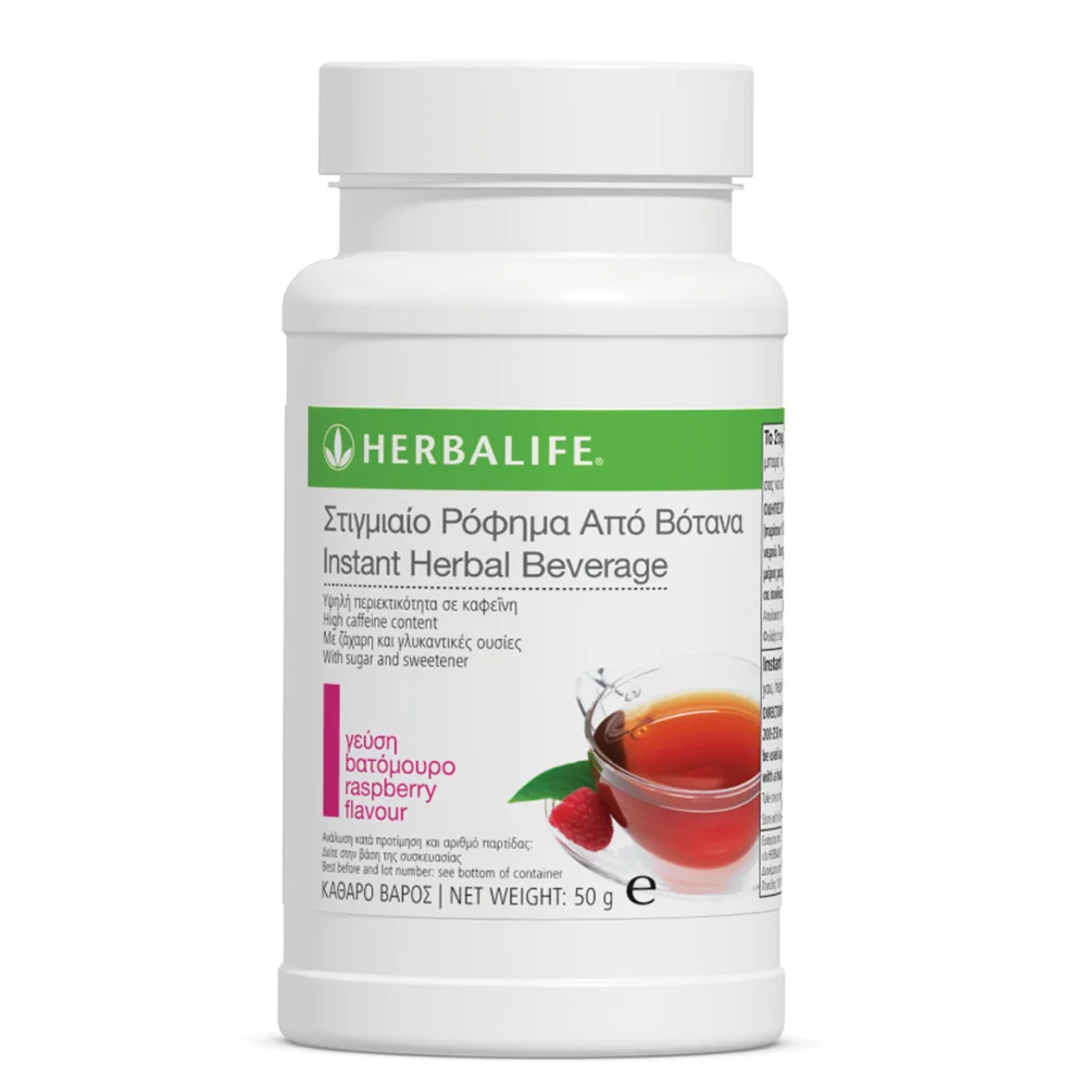 Instant Herbal Drink (Raspberry)
