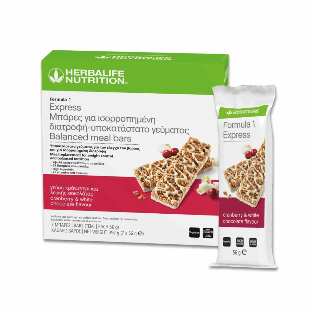 Formula 1 Express Bars (Cranberry)